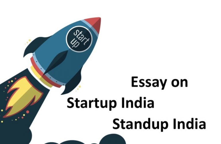 start up india essay