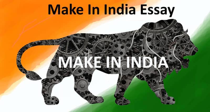 essay on make in india