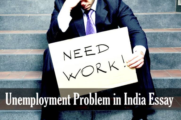 the unemployment problem in india essay