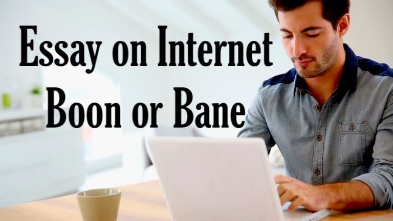 essay on internet boon or curse