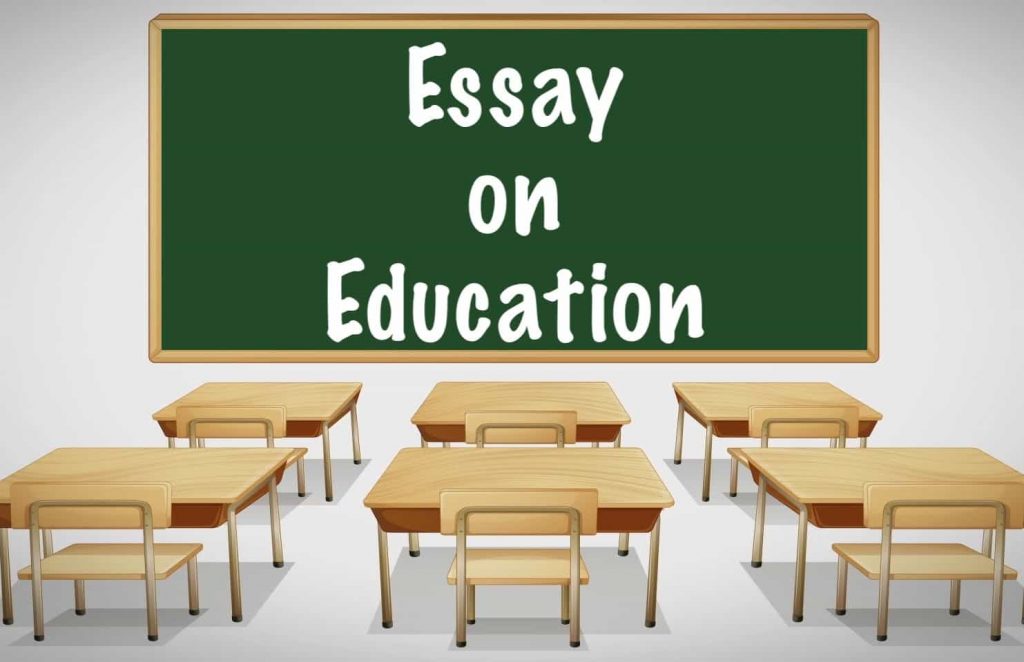essay on education 300 words
