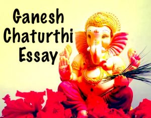 simple essay for ganesh chaturthi